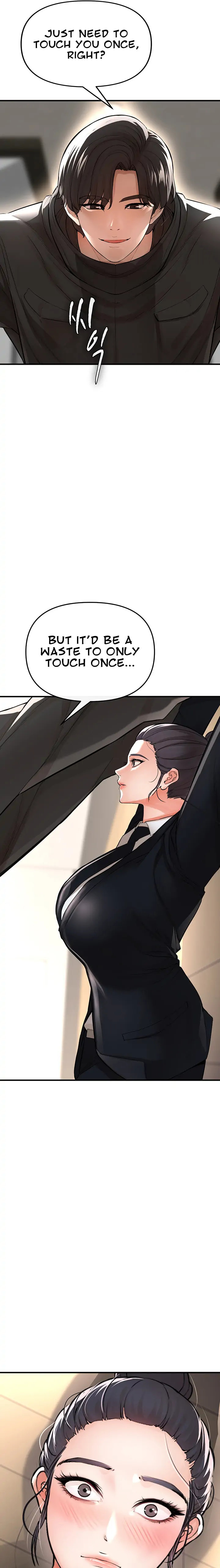 The Real Deal - Chapter 8 [photo 34] - MangaPorn