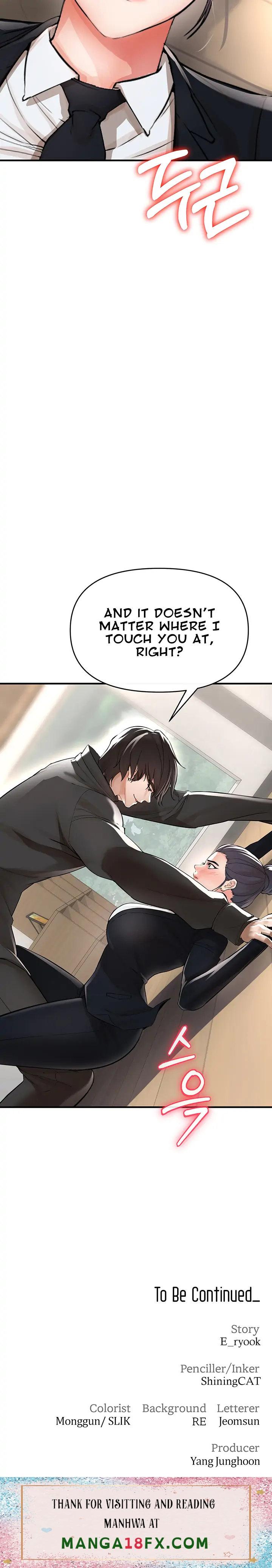 The Real Deal - Chapter 8 [photo 35] - MangaPorn