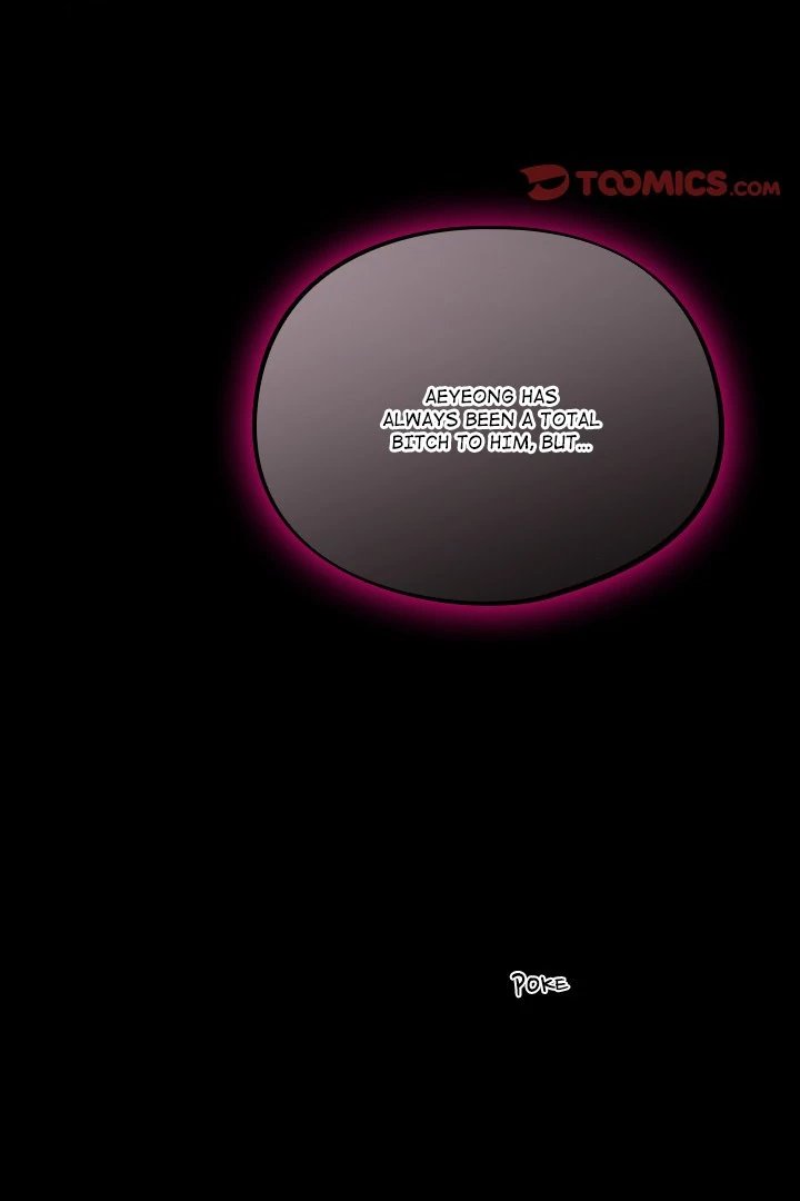 Idiot Virus - Chapter 31 [photo 21] - MangaPorn