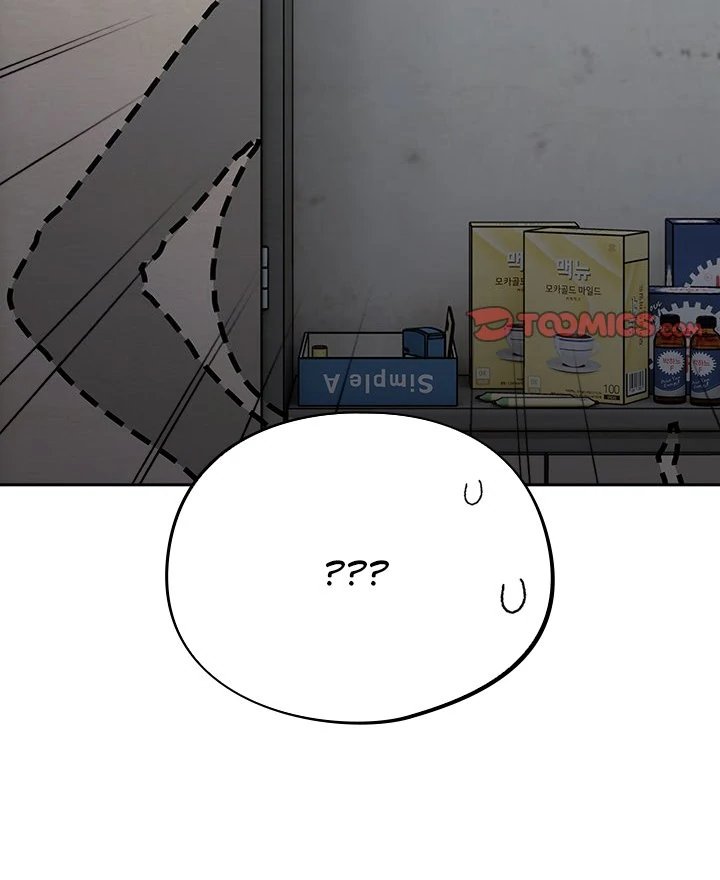 Idiot Virus - Chapter 31 [photo 99] - MangaPorn