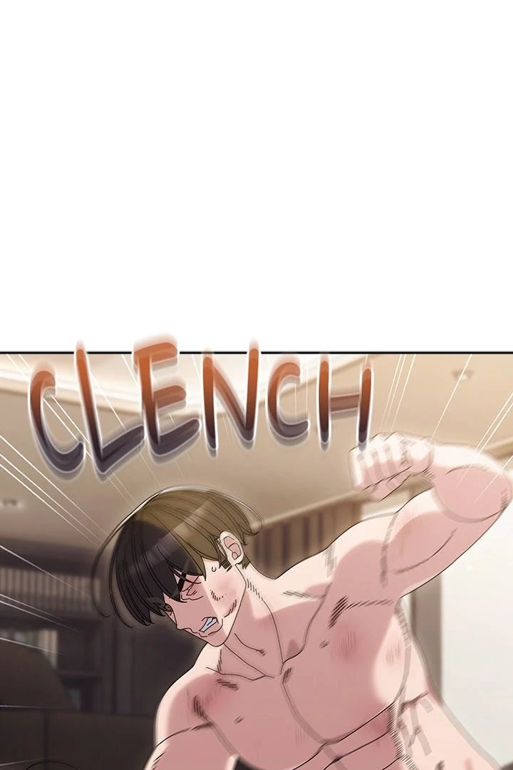 Boss! Give me your daughter! - Chapter 75 [photo 1] - MangaPorn