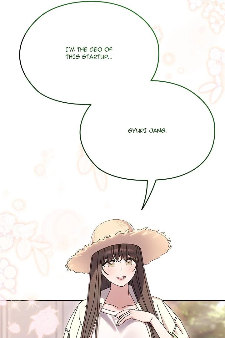 Boss! Give me your daughter! - Chapter 75 [photo 104] - MangaPorn