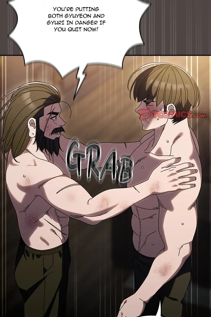 Boss! Give me your daughter! - Chapter 75 [photo 22] - MangaPorn