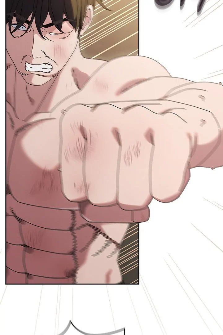 Boss! Give me your daughter! - Chapter 75 [photo 3] - MangaPorn