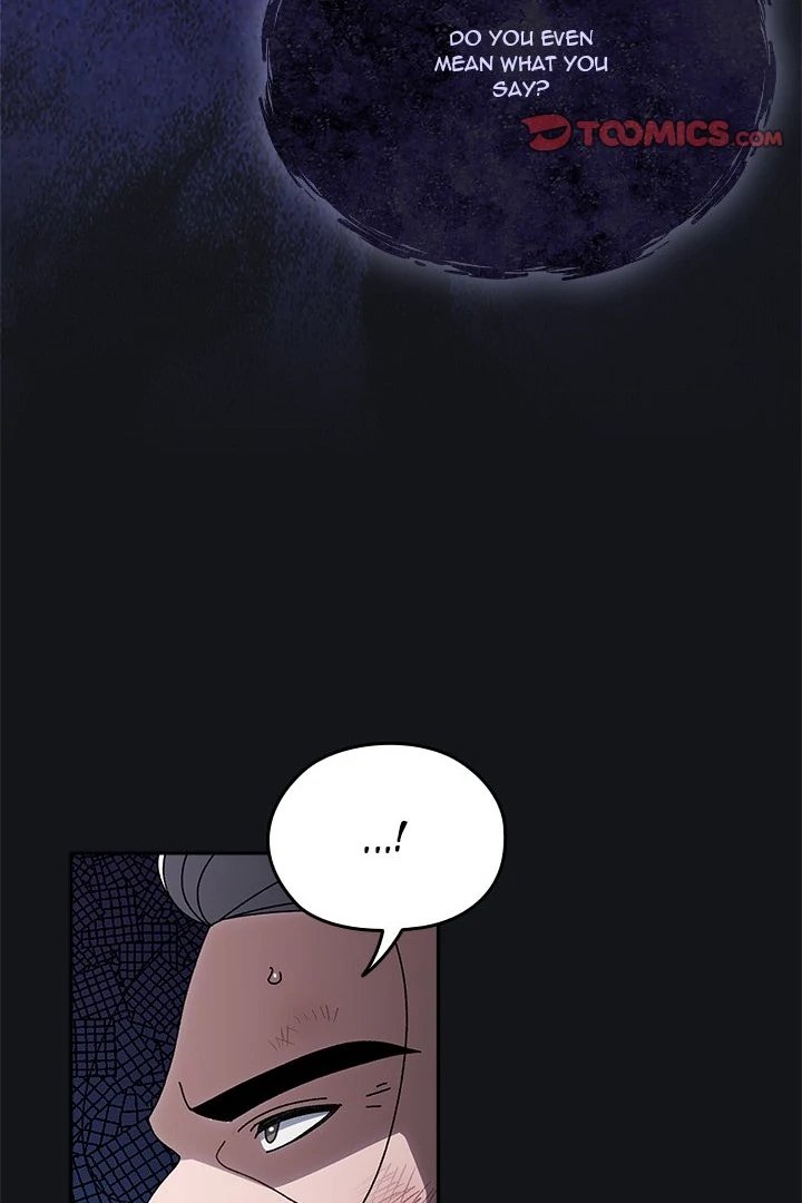 Boss! Give me your daughter! - Chapter 75 [photo 33] - MangaPorn