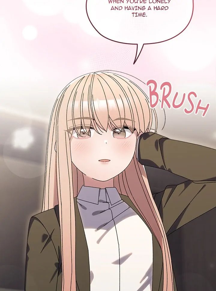 Boss! Give me your daughter! - Chapter 75 [photo 52] - MangaPorn