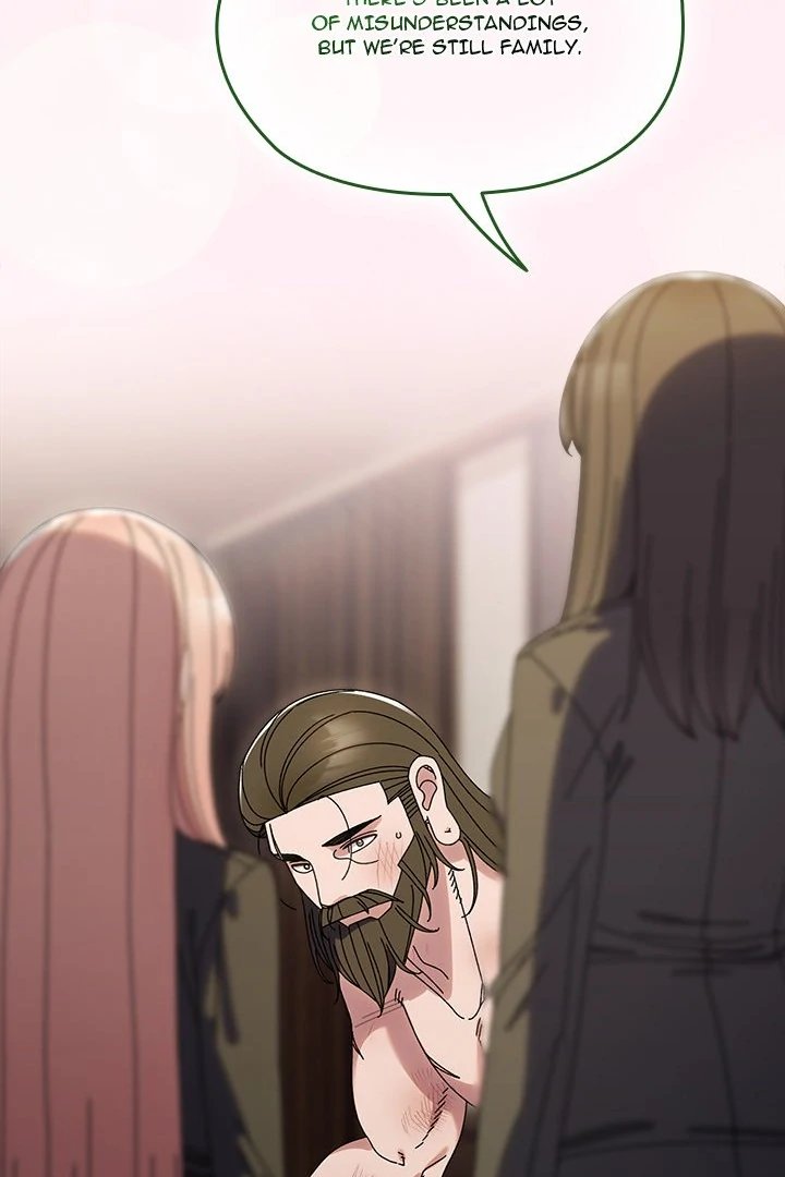 Boss! Give me your daughter! - Chapter 75 [photo 56] - MangaPorn