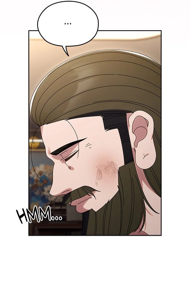 Boss! Give me your daughter! - Chapter 75 [photo 59] - MangaPorn