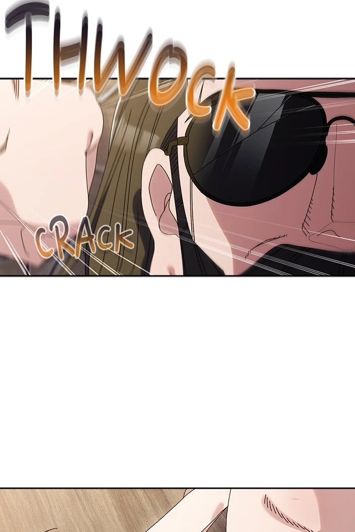 Boss! Give me your daughter! - Chapter 75 [photo 6] - MangaPorn