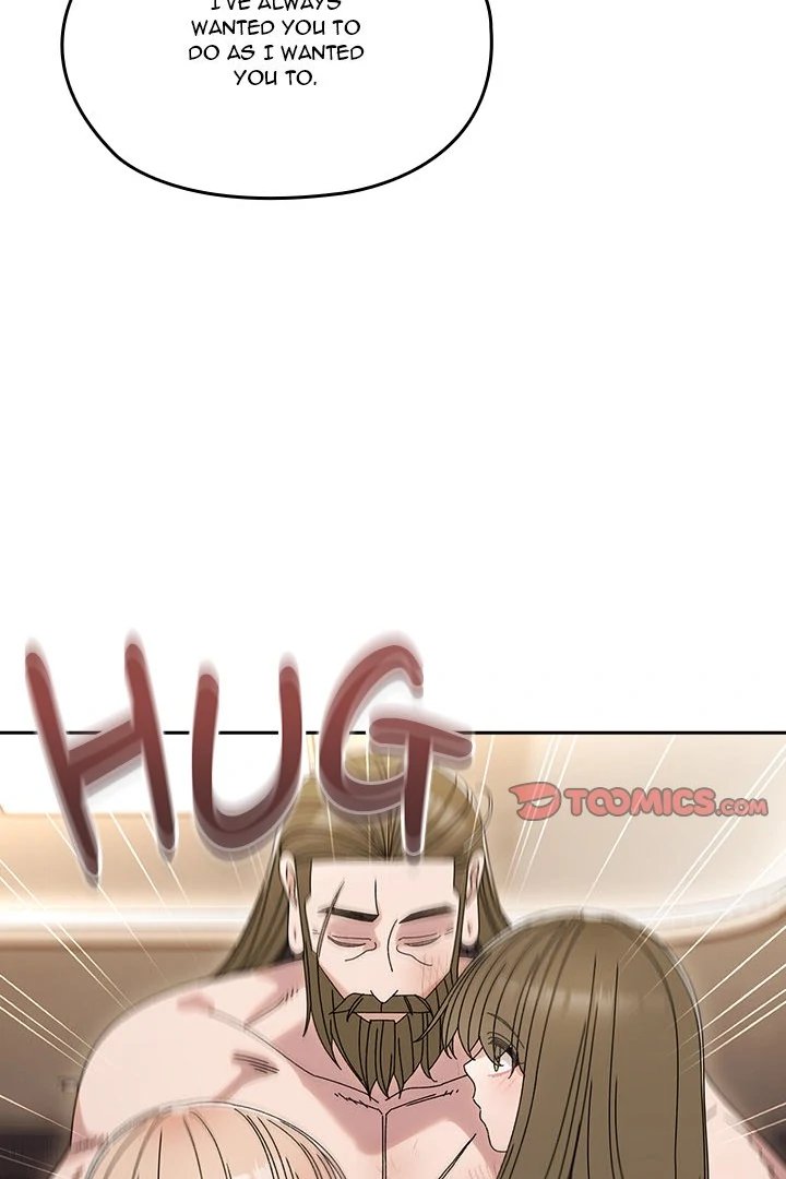 Boss! Give me your daughter! - Chapter 75 [photo 61] - MangaPorn