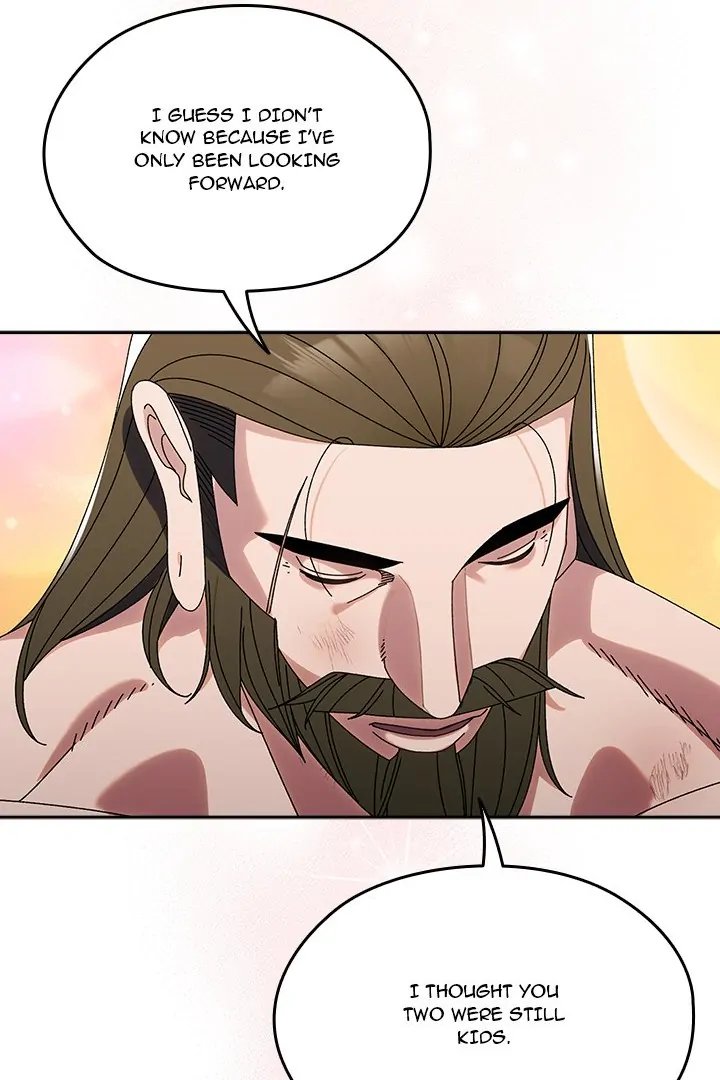 Boss! Give me your daughter! - Chapter 75 [photo 64] - MangaPorn