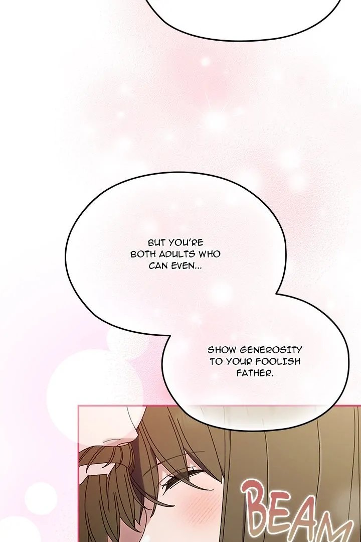 Boss! Give me your daughter! - Chapter 75 [photo 65] - MangaPorn