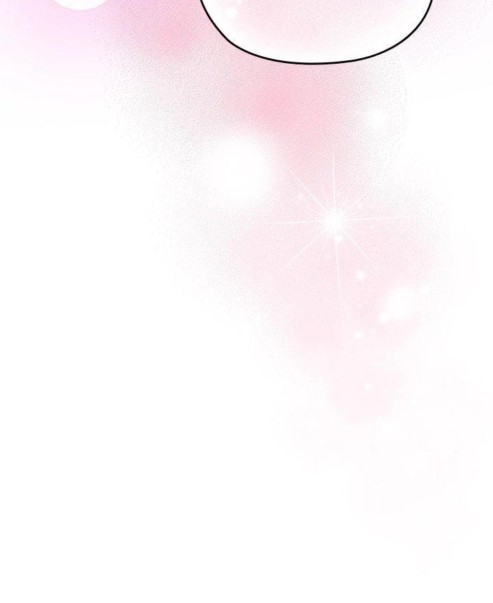 Boss! Give me your daughter! - Chapter 75 [photo 68] - MangaPorn