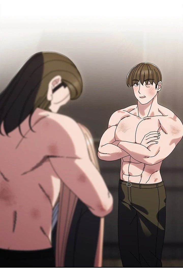 Boss! Give me your daughter! - Chapter 75 [photo 69] - MangaPorn