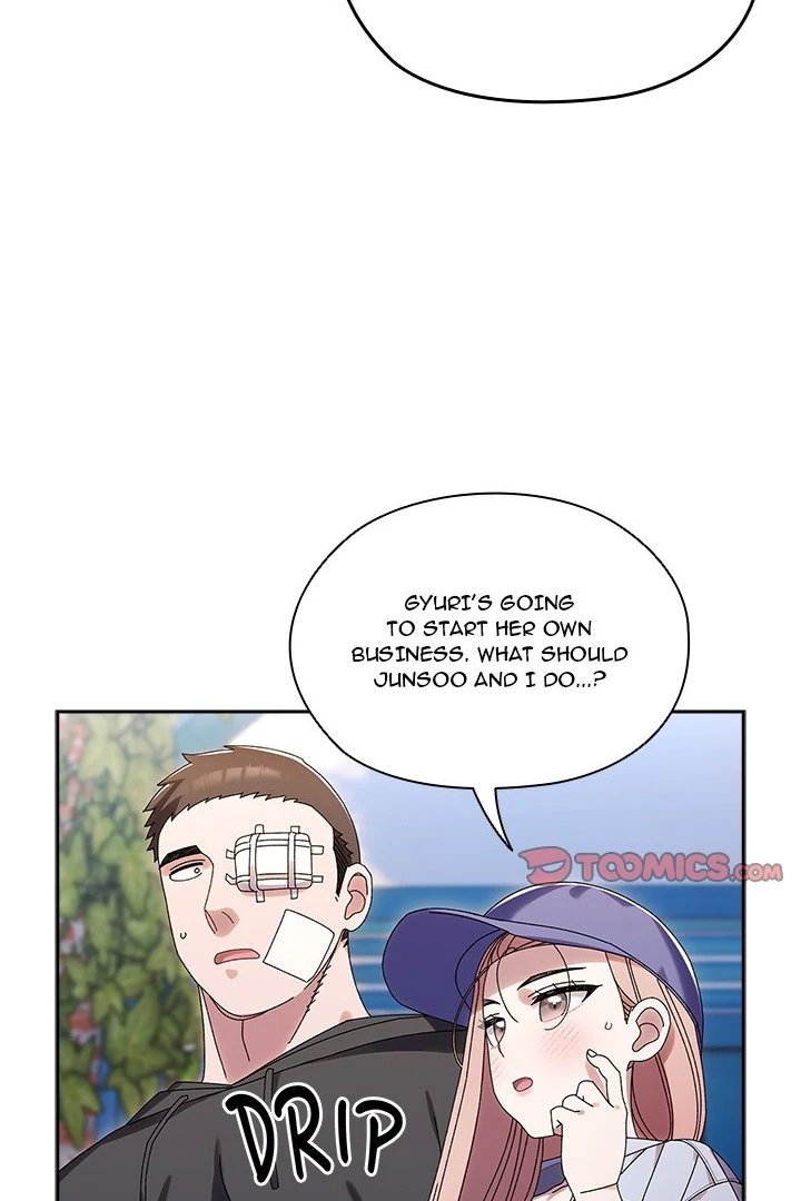 Boss! Give me your daughter! - Chapter 75 [photo 90] - MangaPorn