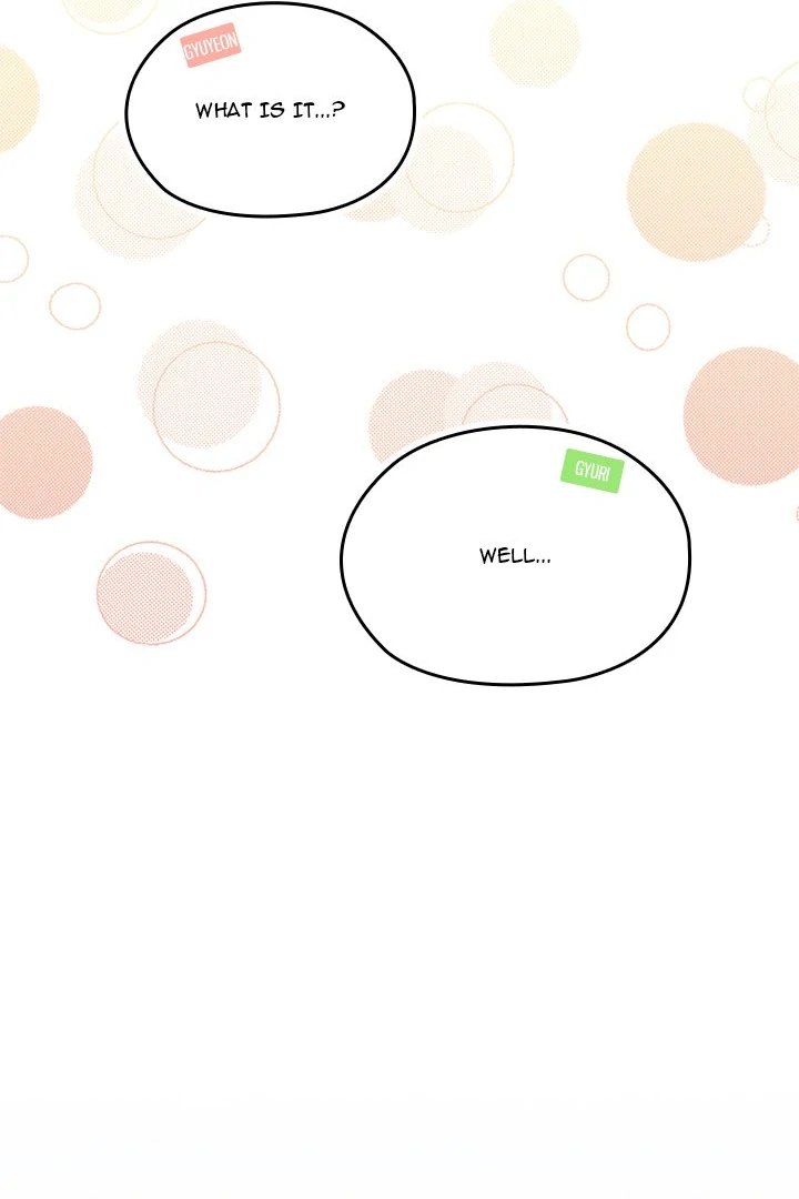 Boss! Give me your daughter! - Chapter 75 [photo 94] - MangaPorn