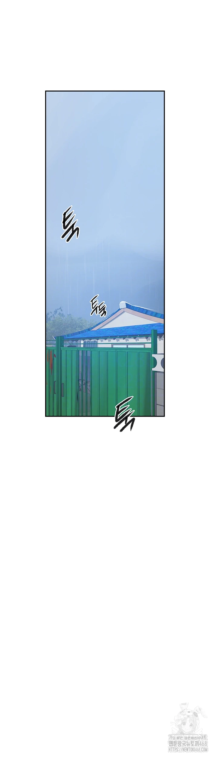 Secret Class Raw - Chapter 260 [photo 6] - MangaPorn