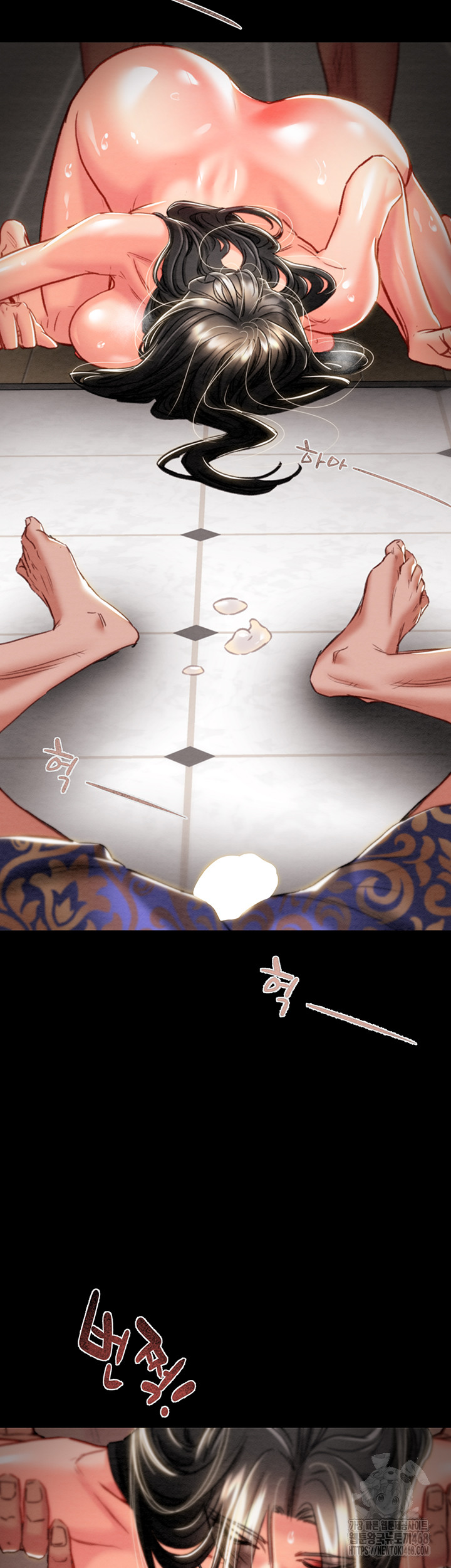 The Man Who Devours Raw - Chapter 53 [photo 17] - MangaPorn