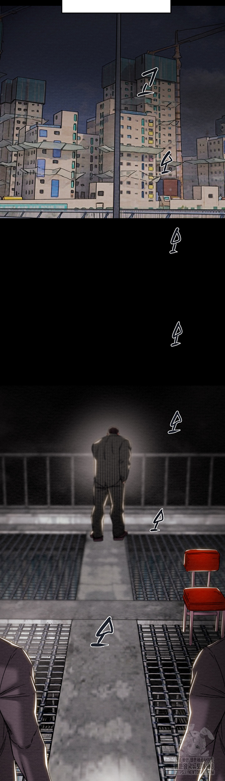 The Man Who Devours Raw - Chapter 53 [photo 49] - MangaPorn