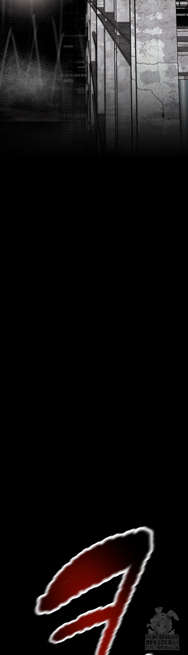 The Man Who Devours Raw - Chapter 53 [photo 82] - MangaPorn