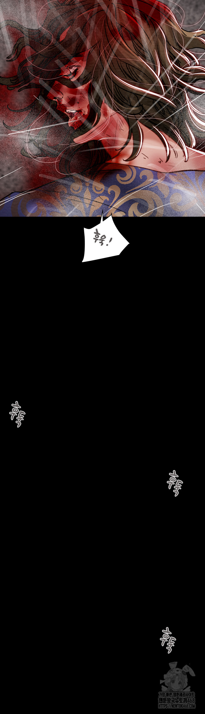 The Man Who Devours Raw - Chapter 53 [photo 89] - MangaPorn