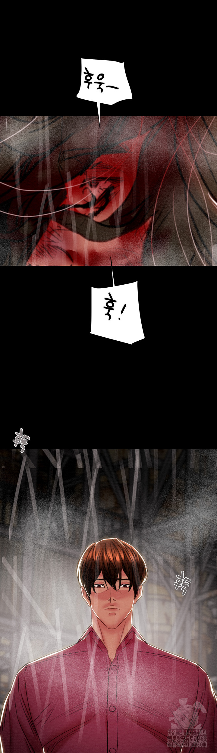 The Man Who Devours Raw - Chapter 53 [photo 92] - MangaPorn