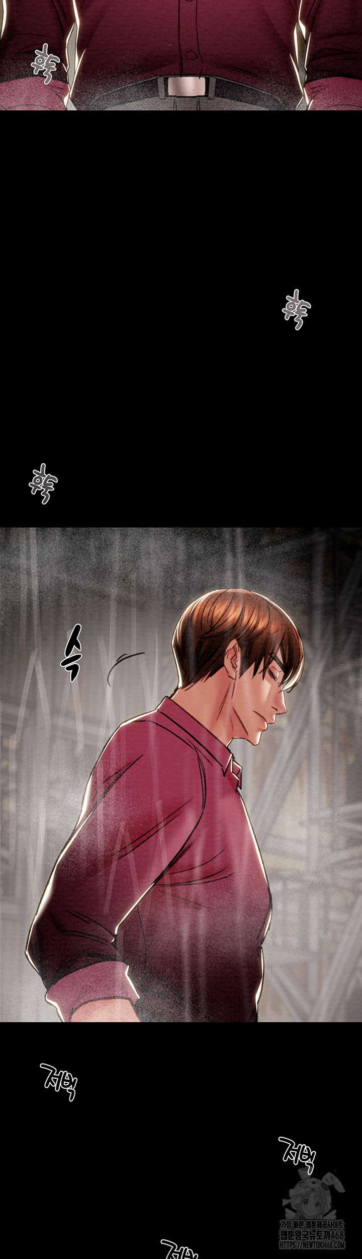 The Man Who Devours Raw - Chapter 53 [photo 93] - MangaPorn