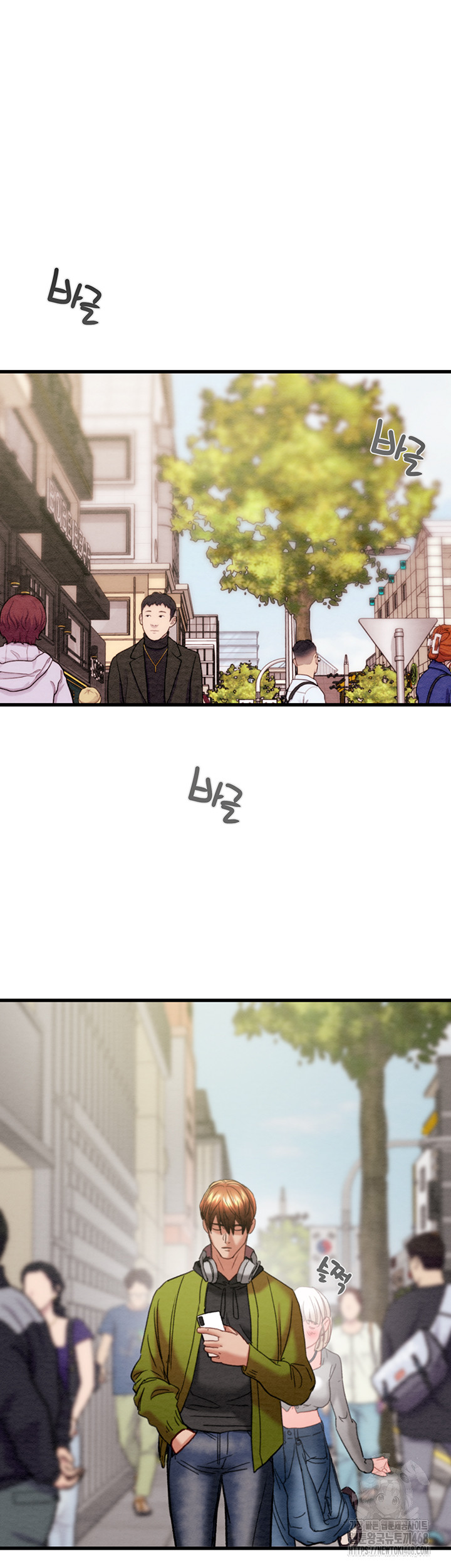 The Man Who Devours Raw - Chapter 53 [photo 97] - MangaPorn