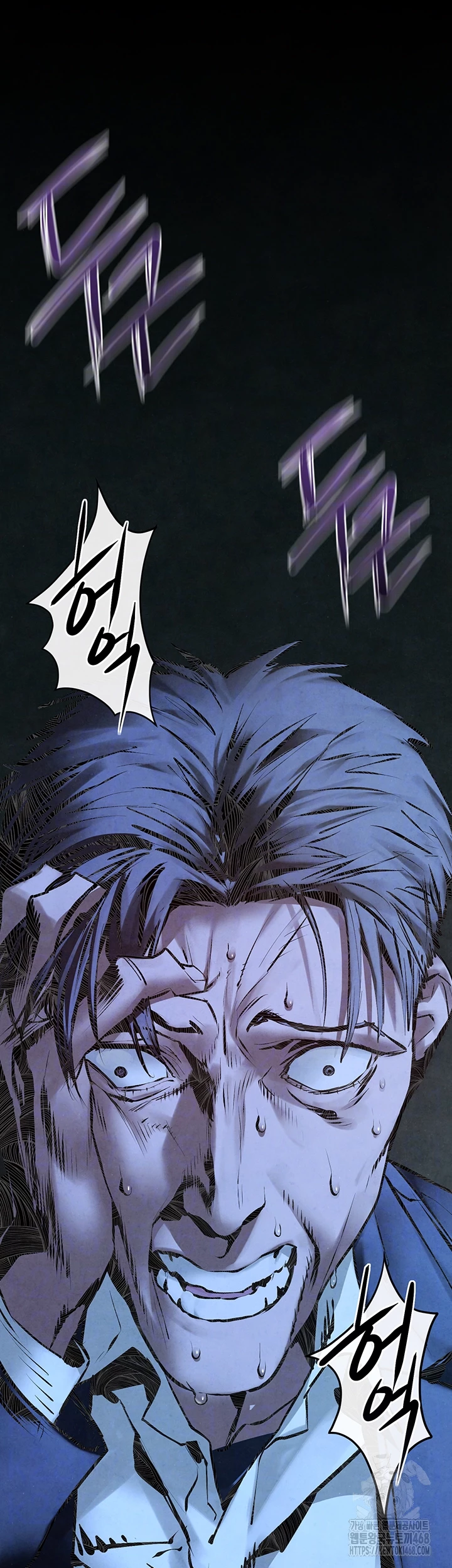 Moby Dick Raw - Chapter 68 [photo 14] - MangaPorn