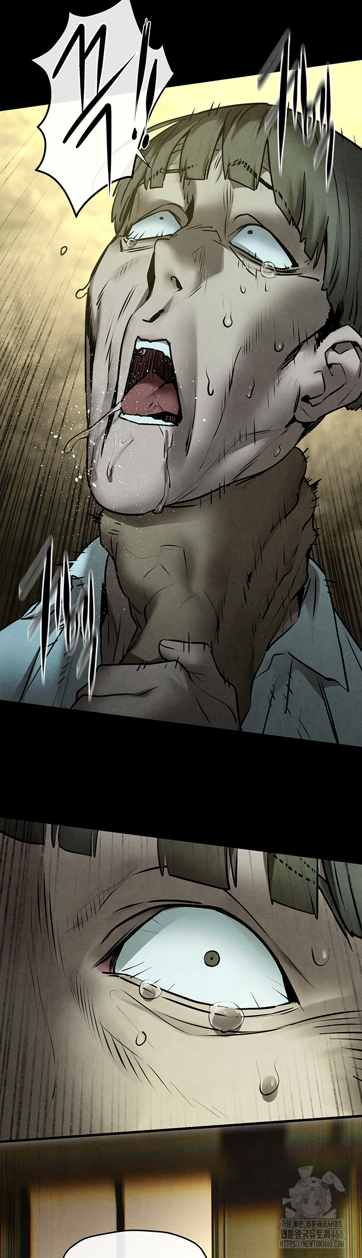 Moby Dick Raw - Chapter 68 [photo 24] - MangaPorn