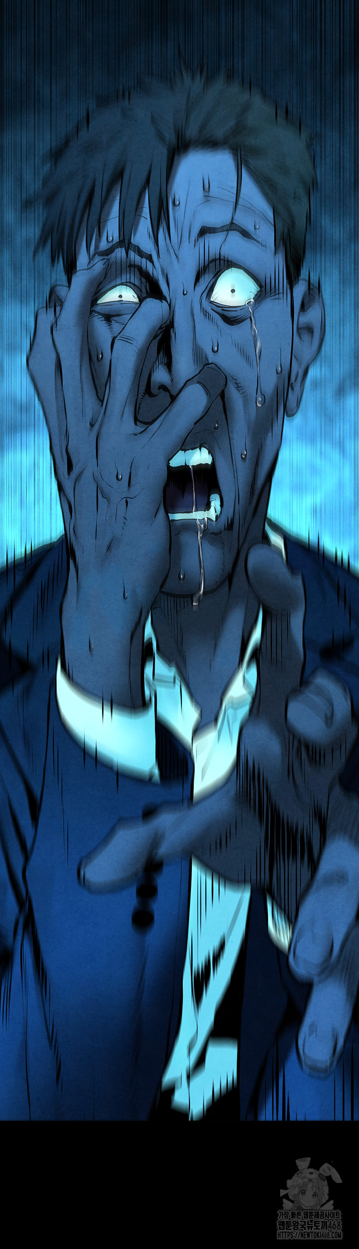 Moby Dick Raw - Chapter 68 [photo 32] - MangaPorn