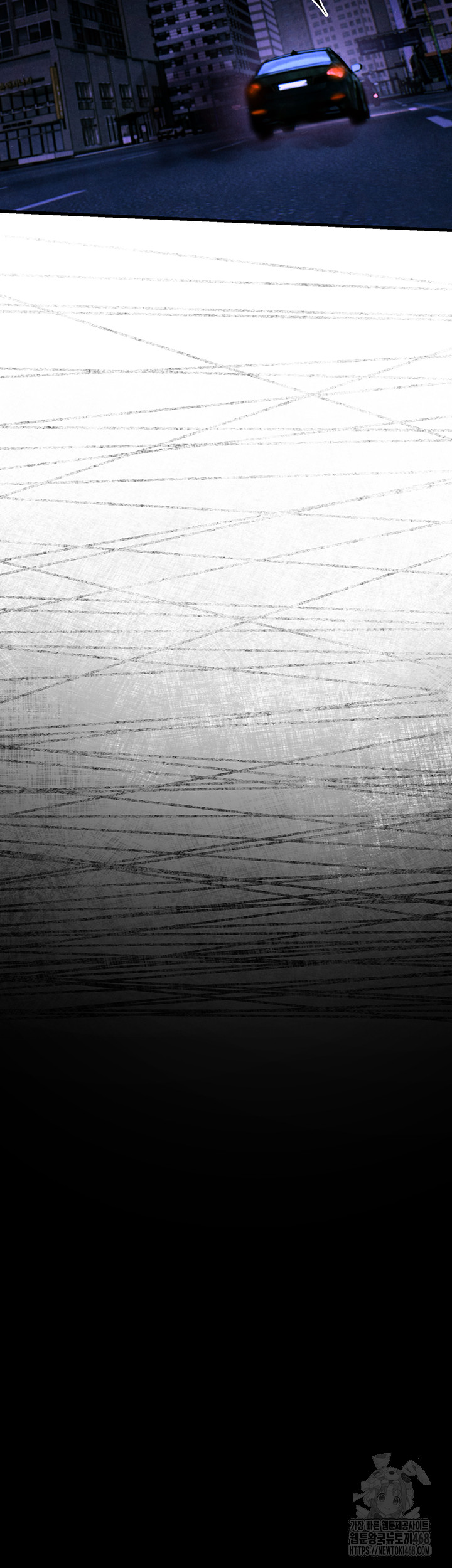 Moby Dick Raw - Chapter 68 [photo 48] - MangaPorn