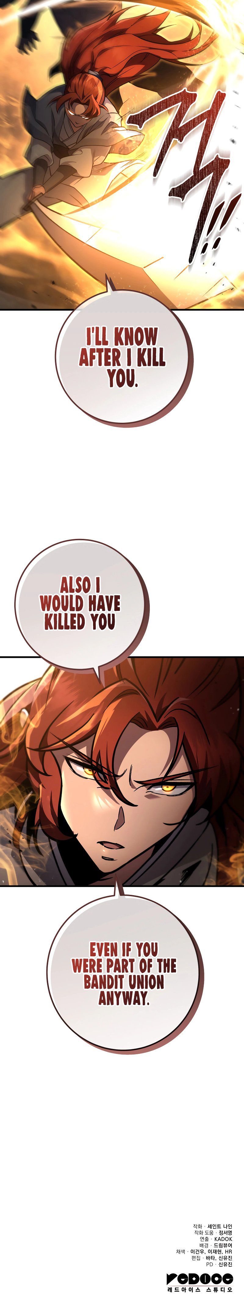 Heavenly Inquisition Sword - Chapter 119 [photo 16] - MangaPorn