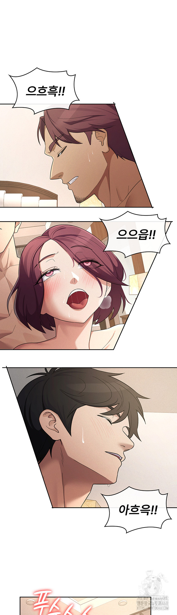 Tax Girlfriend Raw - Chapter 37 [photo 17] - MangaPorn