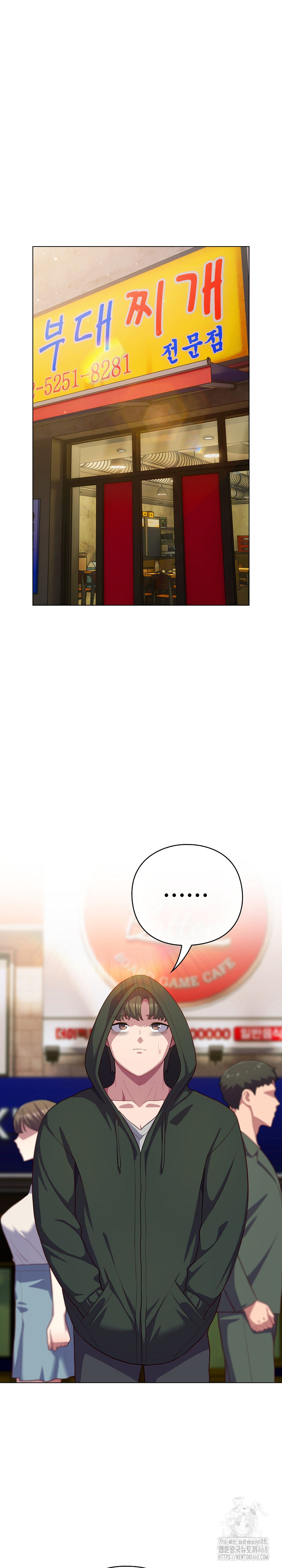 The General Is Here! Raw - Chapter 40 [photo 2] - MangaPorn