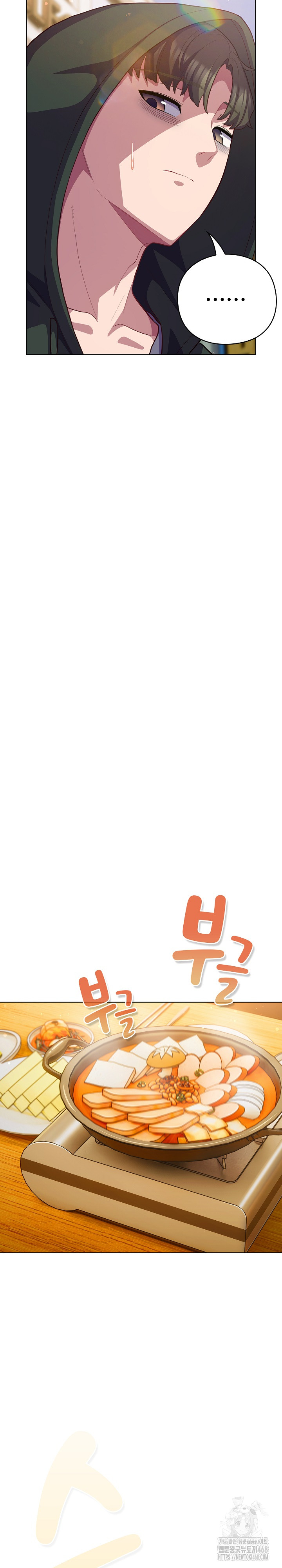 The General Is Here! Raw - Chapter 40 [photo 4] - MangaPorn