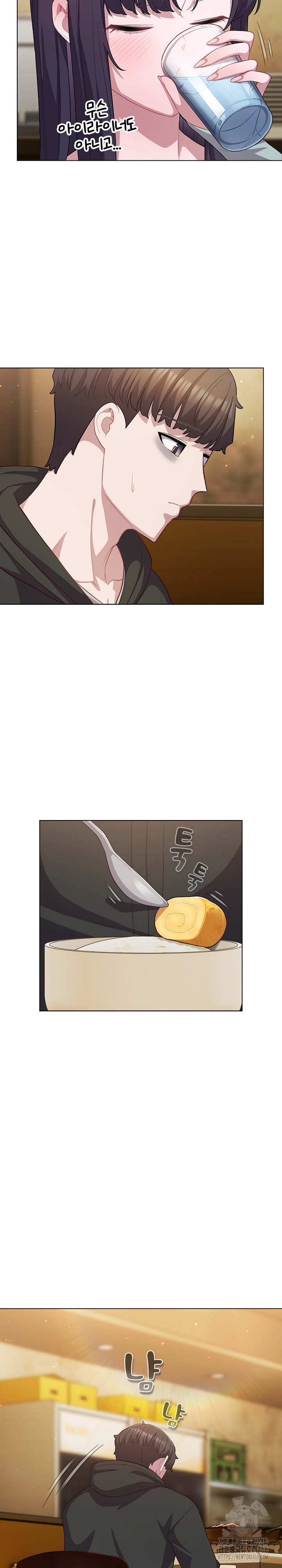 The General Is Here! Raw - Chapter 40 [photo 7] - MangaPorn