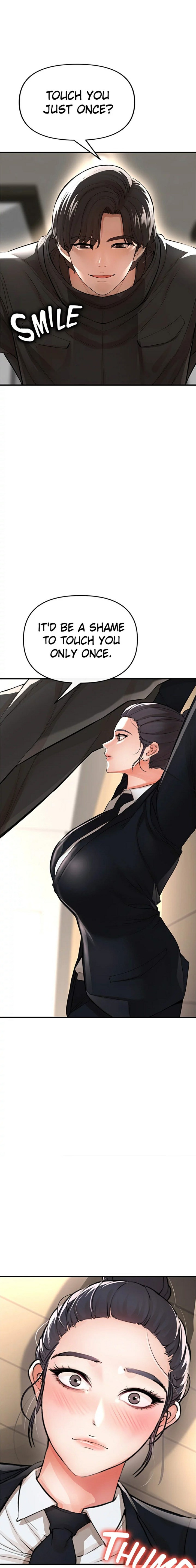 The Real Deal - Chapter 9 [photo 1] - MangaPorn