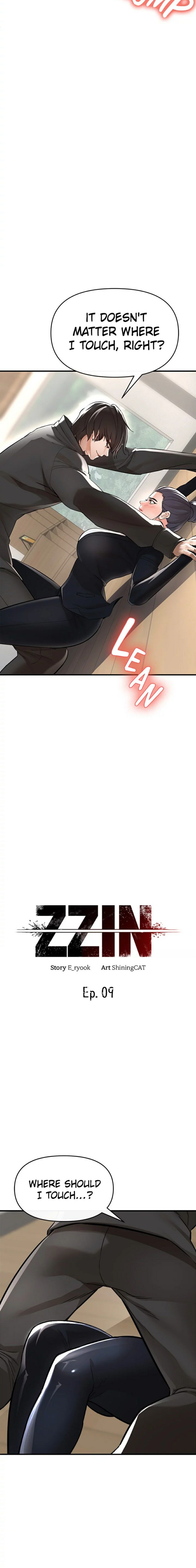 The Real Deal - Chapter 9 [photo 2] - MangaPorn