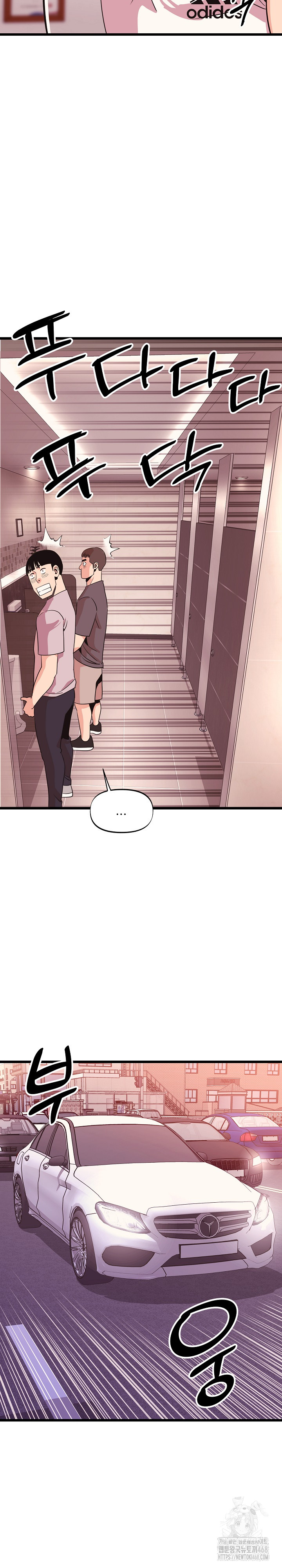 Champion of the Night Raw - Chapter 34 [photo 24] - MangaPorn