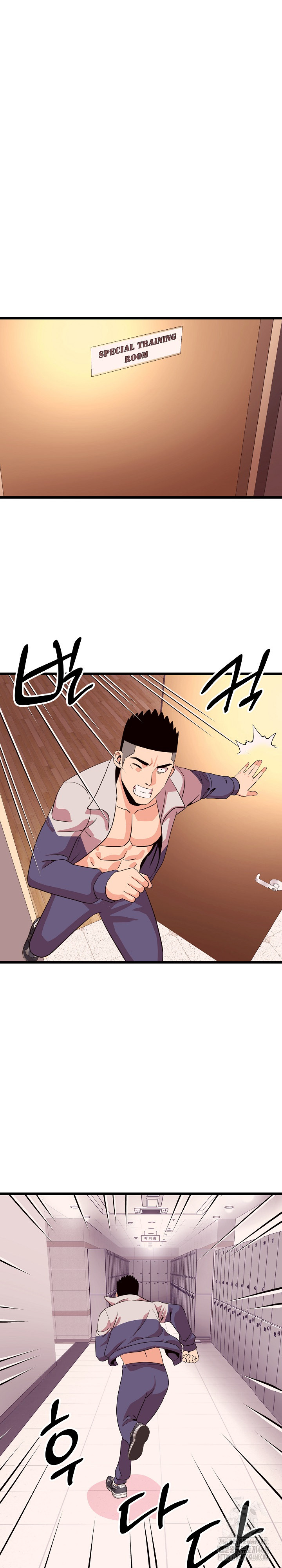 Champion of the Night Raw - Chapter 34 [photo 7] - MangaPorn