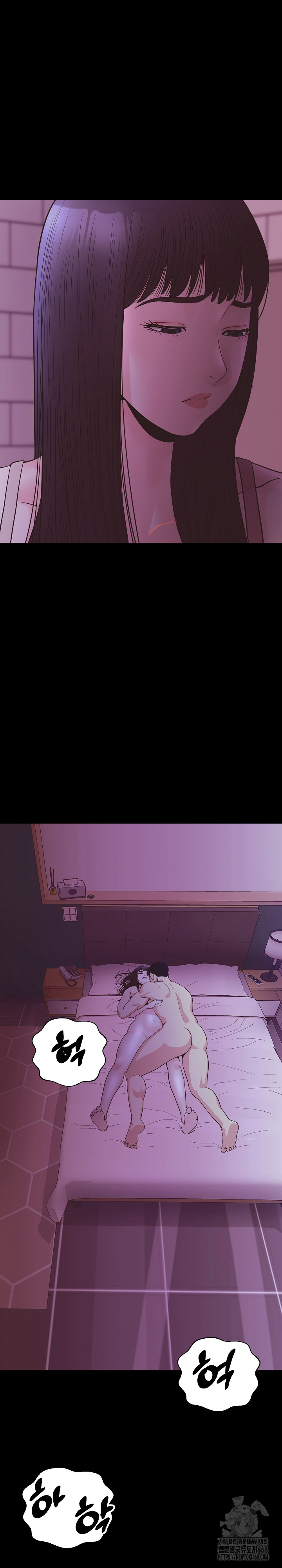 Champion of the Night Raw - Chapter 35 [photo 22] - MangaPorn