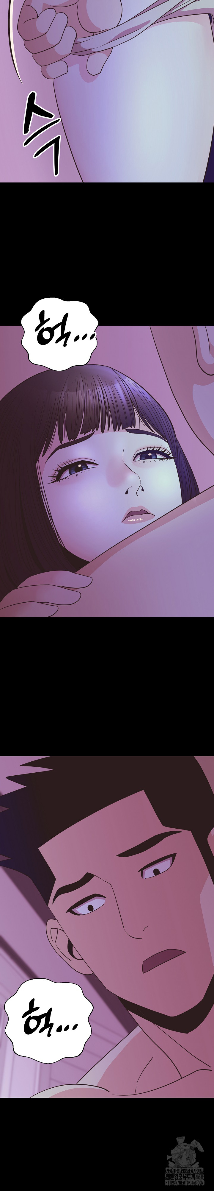 Champion of the Night Raw - Chapter 35 [photo 24] - MangaPorn