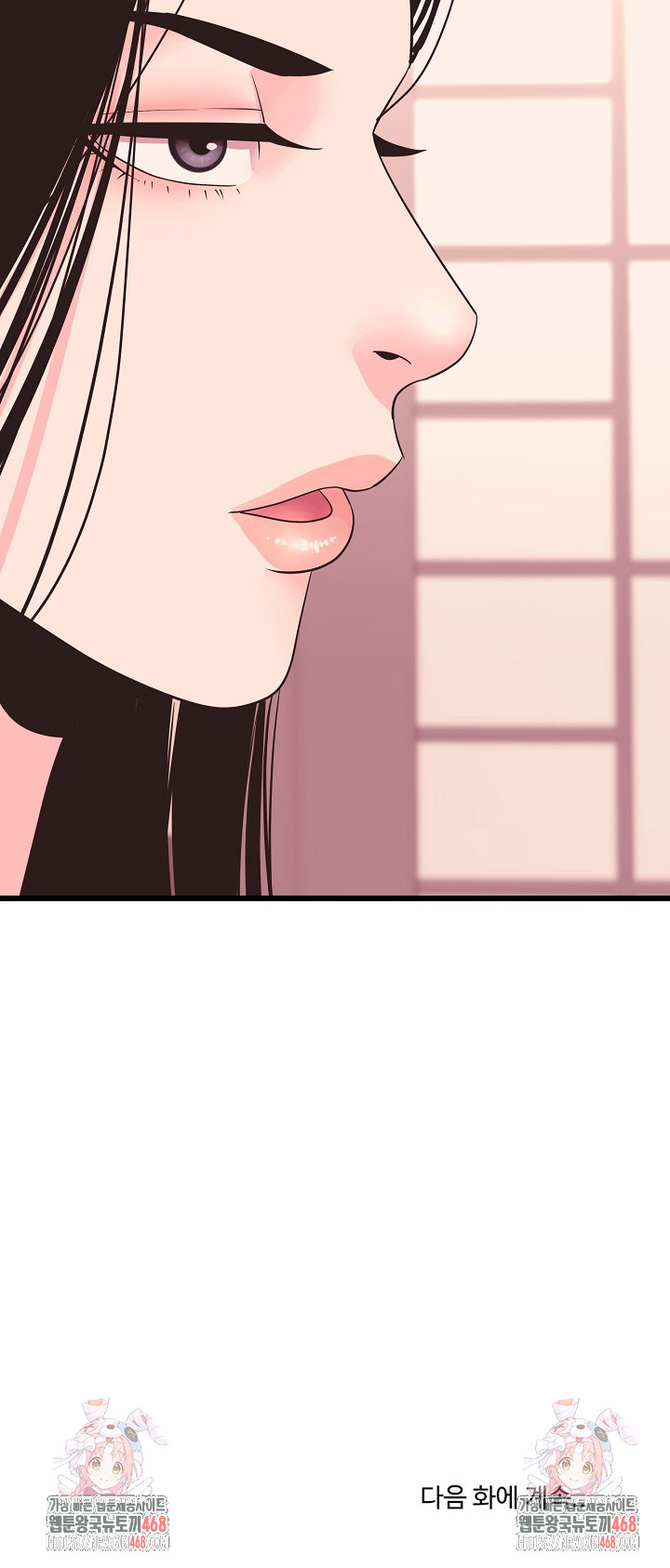 Champion of the Night Raw - Chapter 35 [photo 30] - MangaPorn