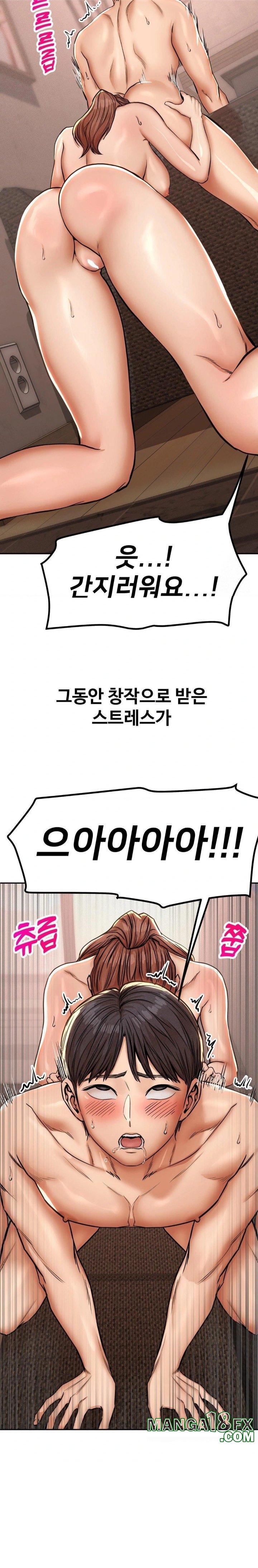 Could it Be True? Raw - Chapter 60 [photo 7] - MangaPorn