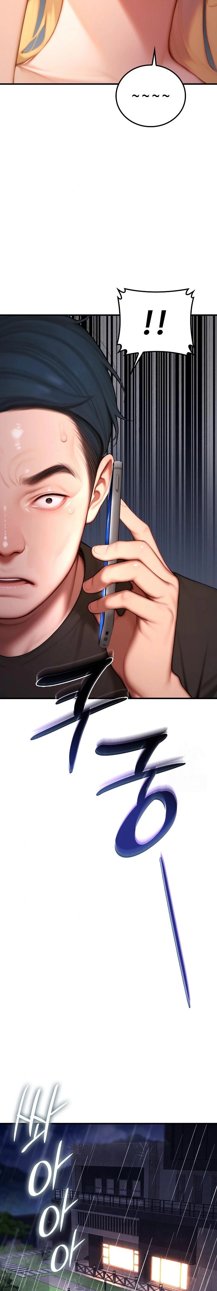 Paradox Raw - Chapter 21 [photo 11] - MangaPorn