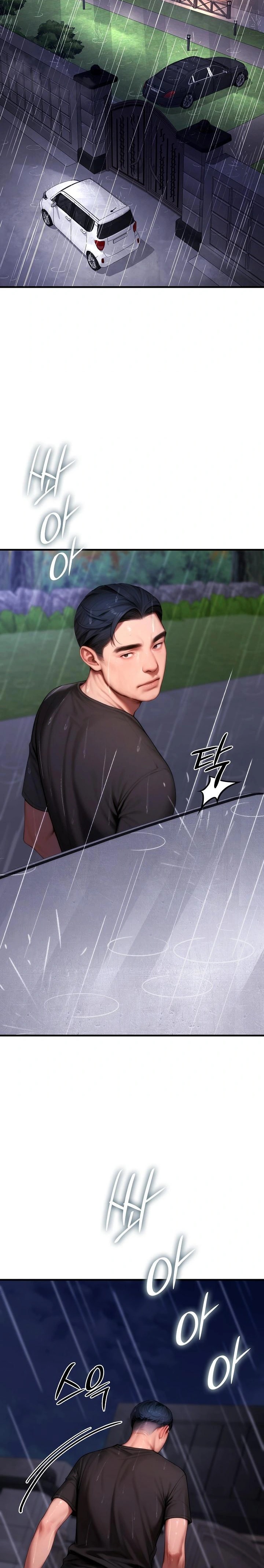 Paradox Raw - Chapter 21 [photo 12] - MangaPorn