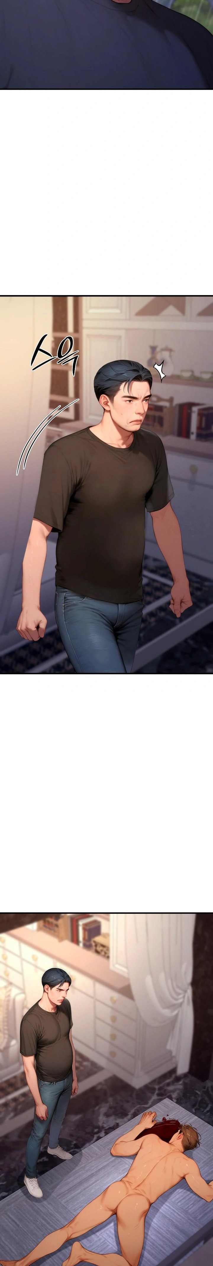 Paradox Raw - Chapter 21 [photo 16] - MangaPorn