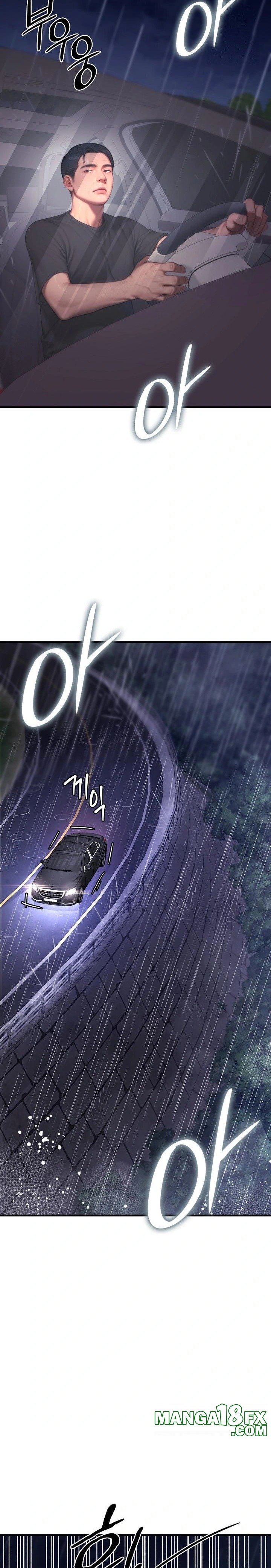 Paradox Raw - Chapter 21 [photo 27] - MangaPorn