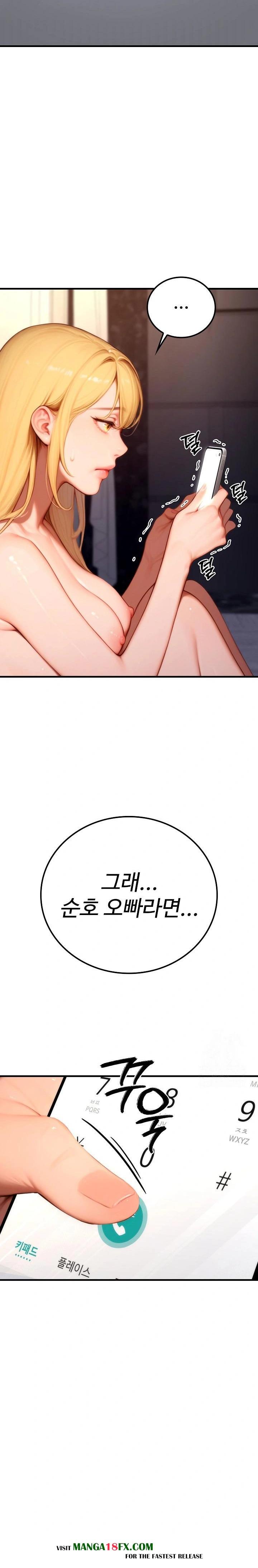 Paradox Raw - Chapter 21 [photo 8] - MangaPorn